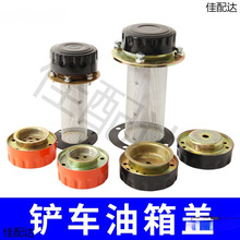 �P܇�����w�b�d�C�V�W����С�������������������Һ��