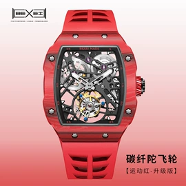 手镯;耳环;机械表