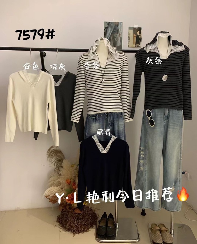 慵懒风条纹蕾丝拼接连帽长袖T恤女2025年早秋设计感纽扣宽松上衣|undefined