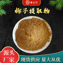 Ҭ����ȡ��10:1 Ҭ�ӷ� Ҭ�Ӷ��� Ҭ����ȡ ��1KG��ӆ �F؛���]��