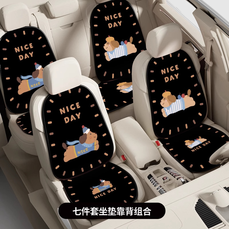 オールシーズン対応のカーシートクッション、女性用夏用アイスシルクかわいい子犬カーシートクッション、夏用クールクッション、通気性と通気性|undefined