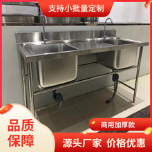 һ�w������ϴ����һ�w������ˮ�۲����P���eˮ�ɲ��b�N����ϴ��