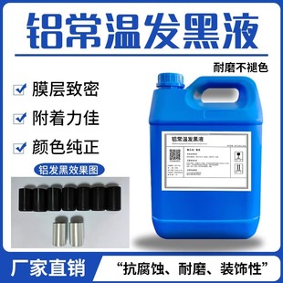 �X�ĳ��ذl��Һ�X�Ͻ�l�ڄ��X�İl��̎���l��Һ�����gȾ�ڄ��ڻ�