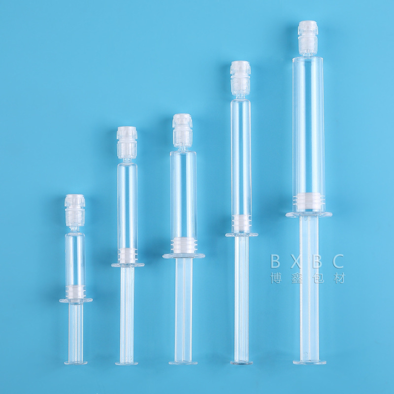広州化粧品スポット水光針精華原液塗布式水光針包材注射器アイクリーム水光針管|undefined