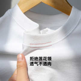 夏季短袖T恤男100%纯棉t恤男士打底衫休闲上衣服体恤纯色透气舒适
