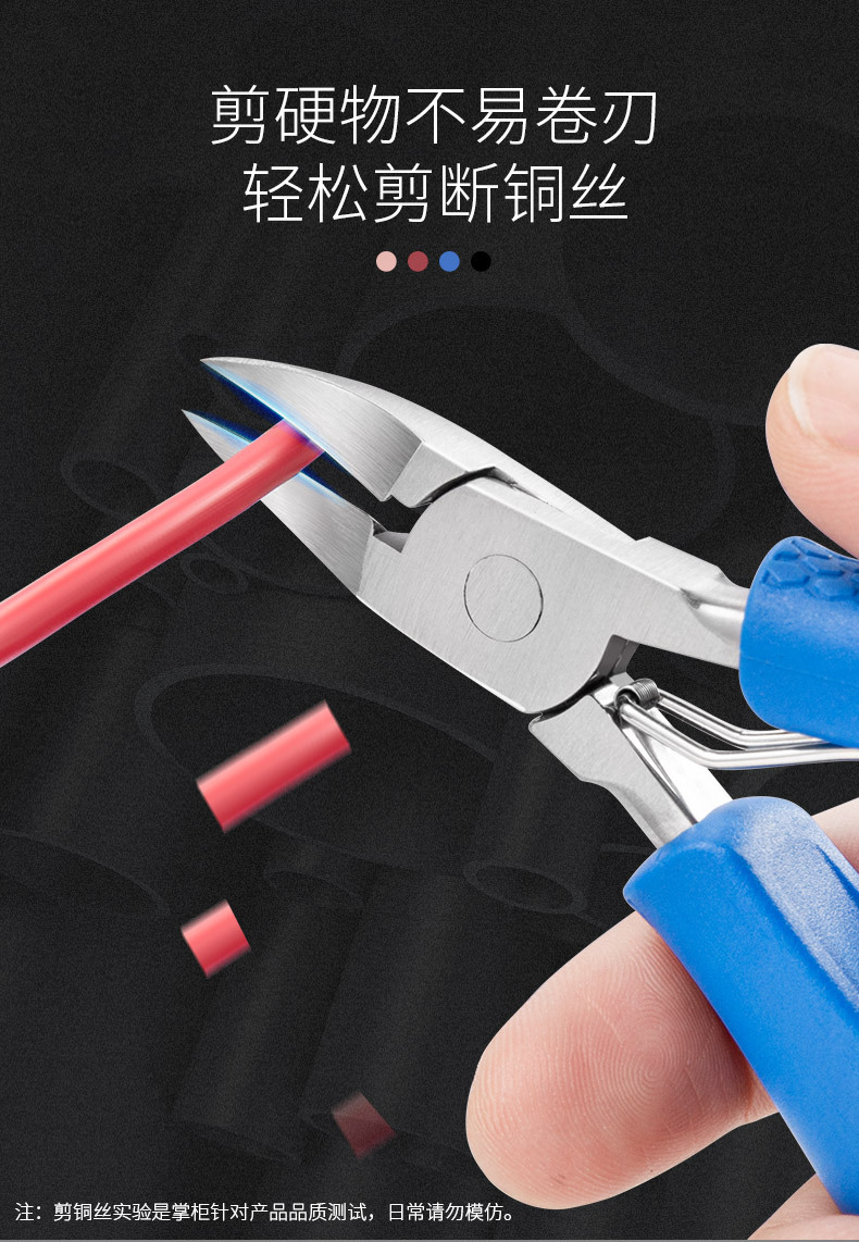 SKU001386详情-中文 (7).jpg