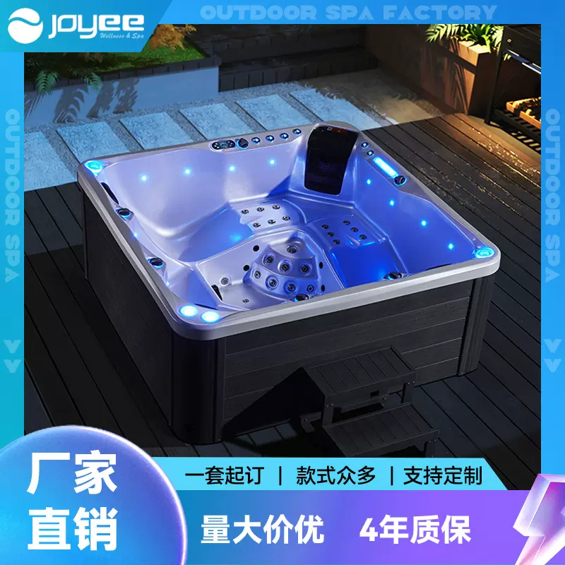JOYEE 户外浴缸 Balboa系统冲浪按摩浴缸 恒温加热泡澡池Jacuzzi