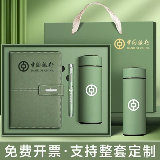 笔记本高档商务礼盒批发保温杯套装伴手礼高颜值定制办公室记事本