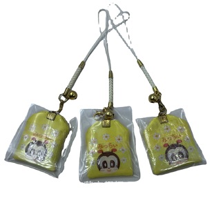 Factory Wholesale Yushou Peace Talisman Prayer Bag Lucky Bag Woven Embroidery Pendant Gift Hanging Sachet Yushou