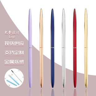 Desk Pen Scandinavian Style Signature Pen Counter Metal Ballpoint Pen Business Hotel Front Desk Desktop Pen Advertising Pen