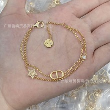 高端迪家D家满钻字母CD星星双层手链女设计感猪鼻子手环女批代发