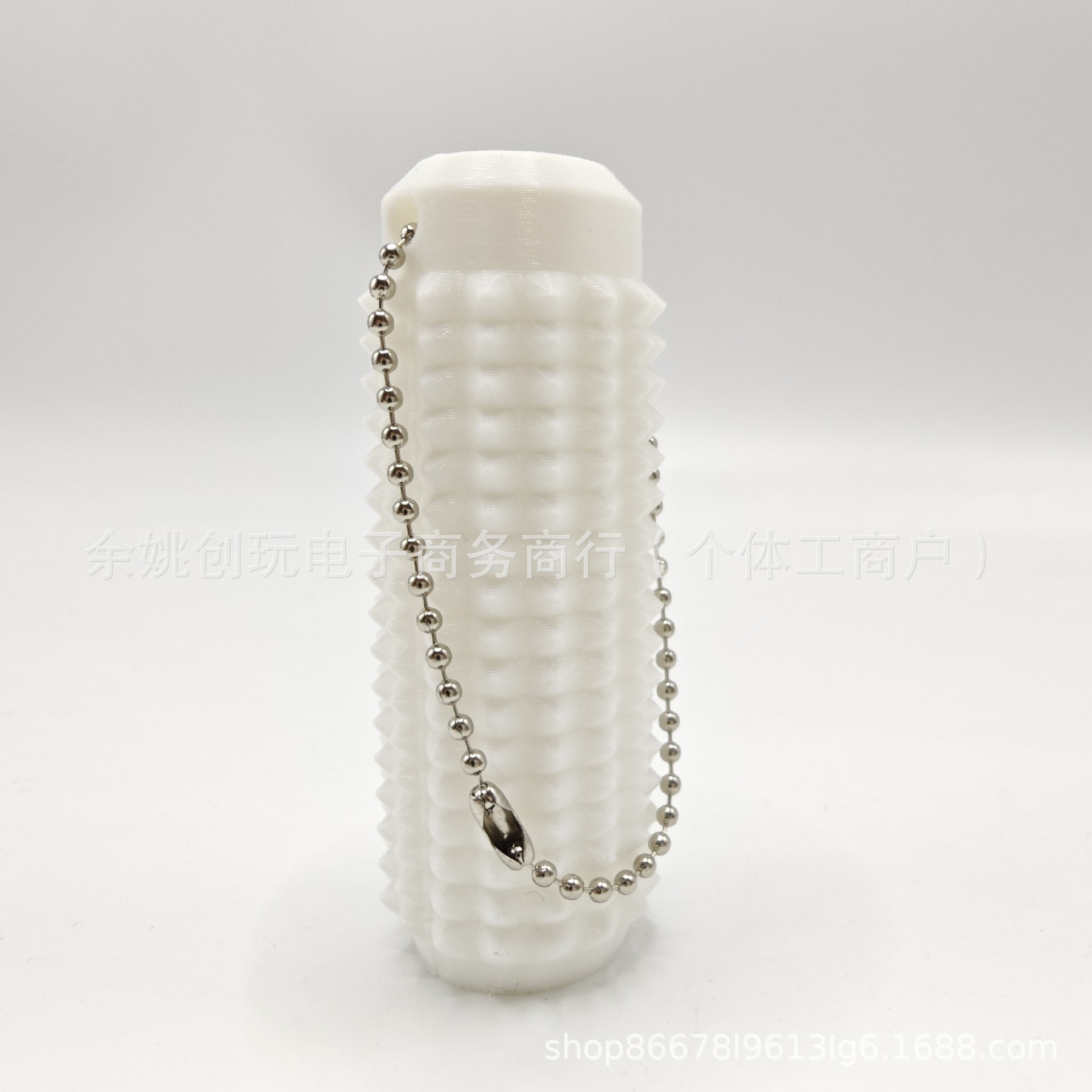 소형 그립(흰색)