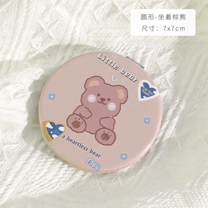 Round double-sided mirror - sitting brown bear
