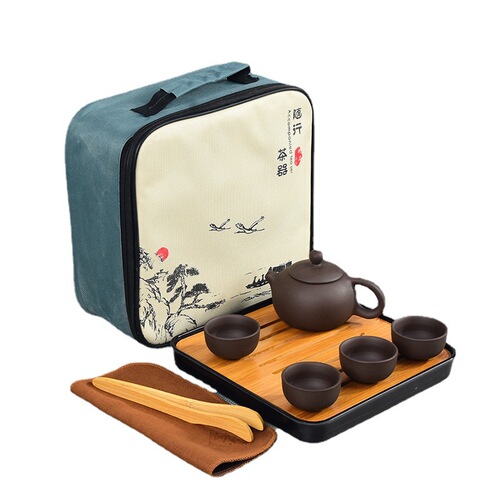 Zisha Travel Tea Set with 1 Pot and 4 Cups, Ceramic Tea Set with Tea Canister, Outdoor Portable Tea Set, Festival Gift with Logo