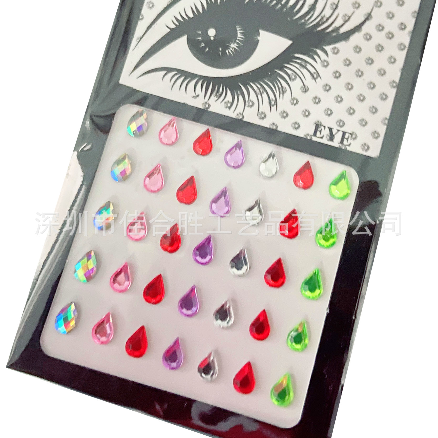 IMG_5331(20220611-204159)