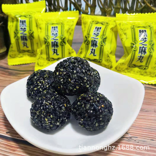 One-piece drop-shipping pure honey single grain independent small packaging ready-to-eat sesame balls bulk black handmade small black sesame balls