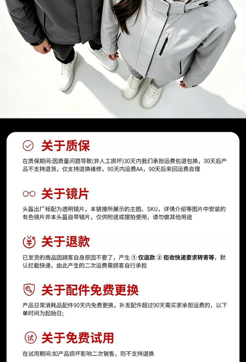 [Cross-border] Cycling Commute Electric Vehicle Helmet, Universal for Women, Warm, 3C Certified Motorcycle Helmet, High-Definition Anti-Fog for Men