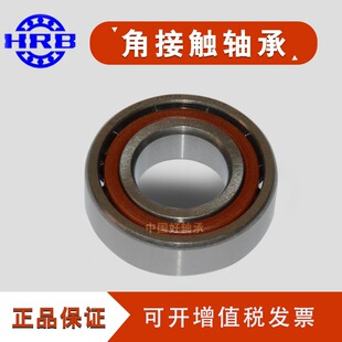 �ǽ��|�S��7312 7313AC B