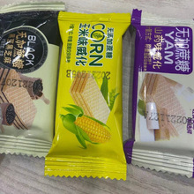 �o���ǺڴּZ�������ʳС��������|�ɴ������eʳƷ���eʳƷ