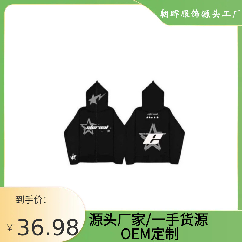 2026 European and American Dark Star Print Y2K Couple Harajuku Large Size Full Face Zipper Sweatshirt Source Factory Wholesale
