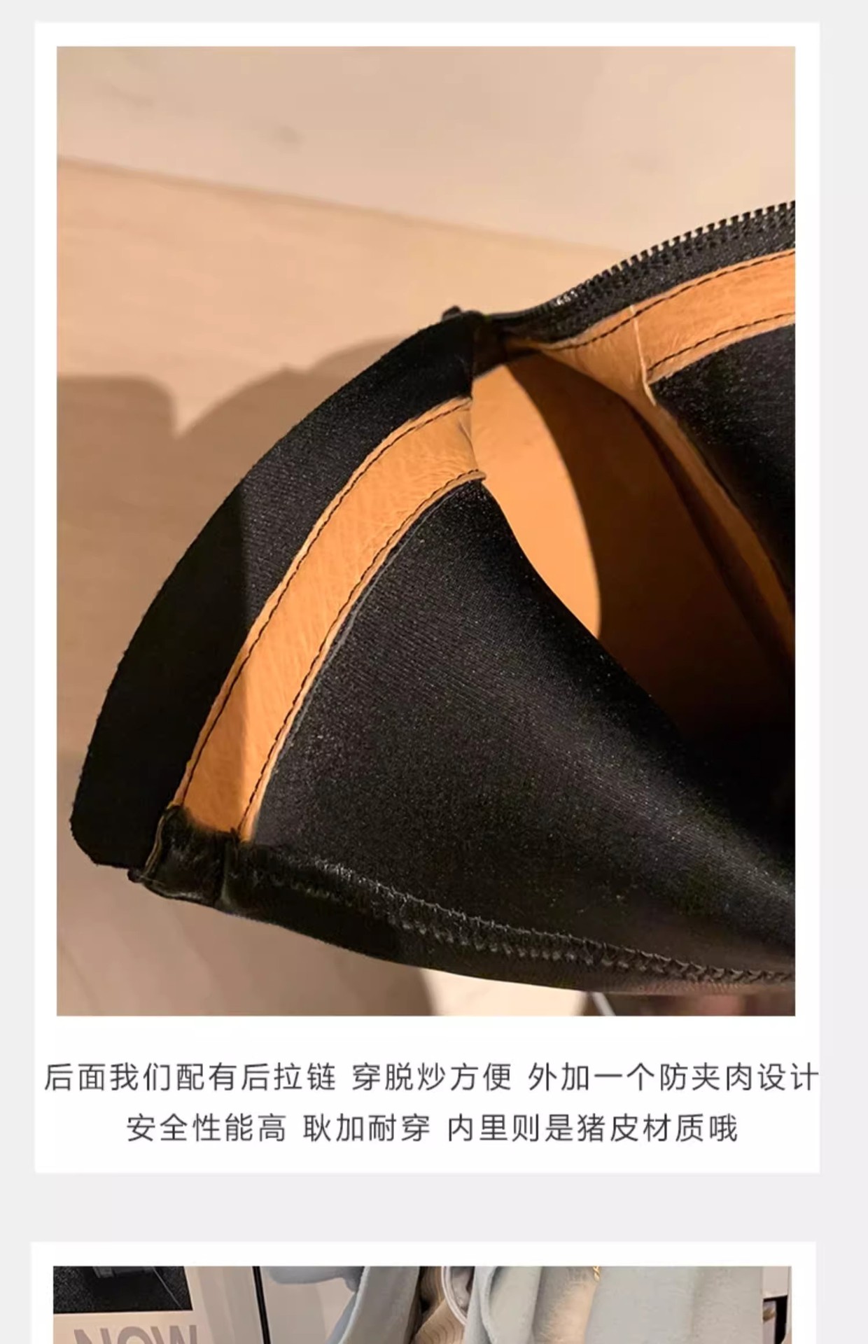 黑色法式高跟瘦瘦靴女粗跟弹力靴秋冬季软皮复古方头短靴详情18