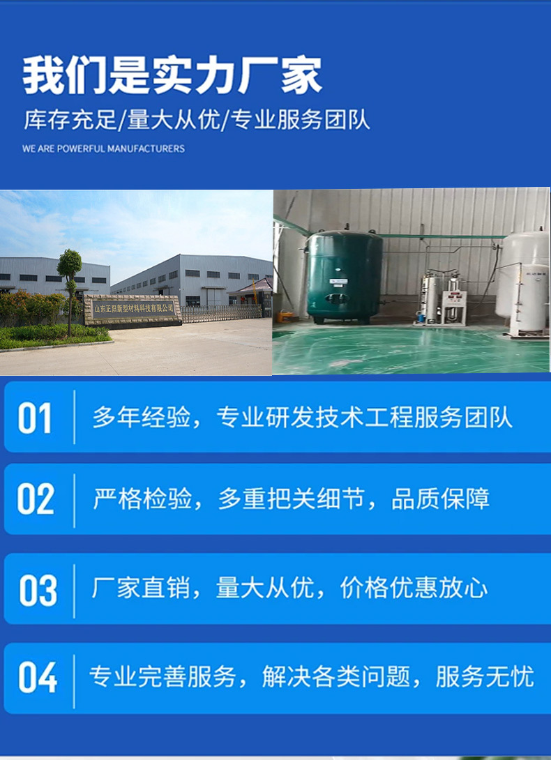 未标题-1_02.jpg
