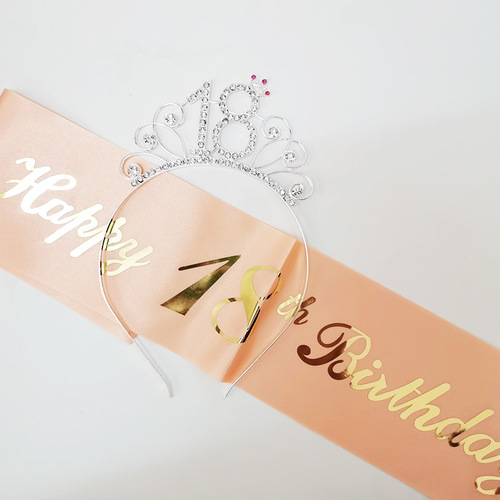 Amazon Party Birthday Crown Number Headband Etiquette Ribbon Rose Gold Birthday Birthday Strap Set