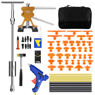 Car Dent Repair Tool Car Sheet Metal Dent Repair Set Non-Destructive Dent Puller Repair Tool
