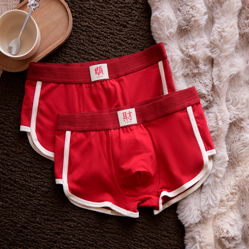 Pantalones interiores de algodón antibacteriano de hombre, pantalones interiores rojas de ángulo plano, pantalones interiores deportivas de alta calidad de hombre, pantalones interiores de hombre