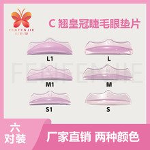 ���R ����ʹڿ��ۉ|Ƭ�����ǵ����N���g6���b�C��ë���z��ճ�|Ƭ