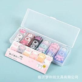修正带;文具套装;荧光笔