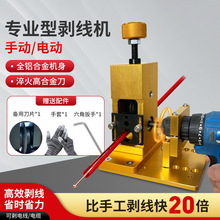 �S��ֱ�N�����C �����C����֧�� �U�f늾�������  ��|��Ƥ��