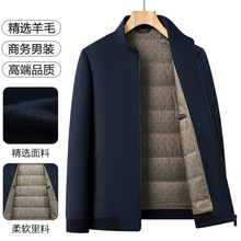 羊毛立领夹克加厚男式冬季爸爸外套立领羽绒内胆休闲羽绒服男装