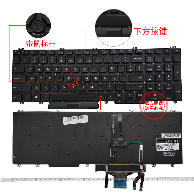 Suitable for Dell Precision 3500 3501 3540 3541 3550 3551 Keyboard Suitable for Dell Precision 3500 3501 3540 3541 3550 3551 Keyboard
