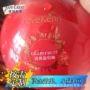 定制工艺烫金热收缩标签