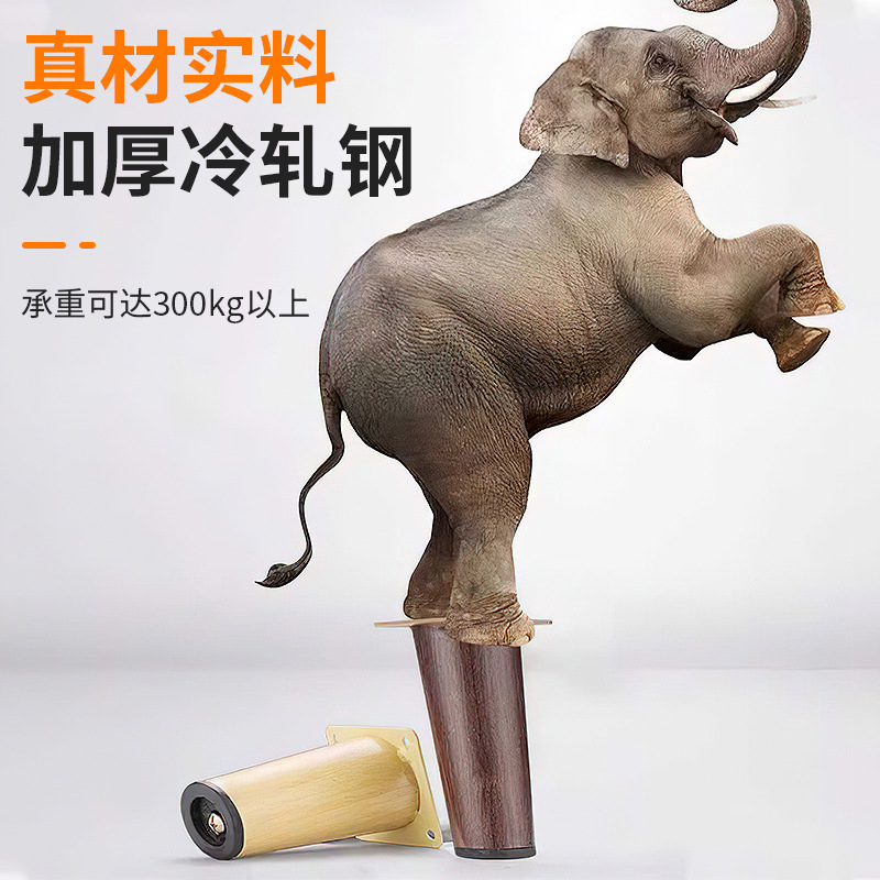 Piernas de mesa de madera maciza Piernas de mesa de soporte de pie de mesa de aumento de pie de apoyo de pie de mesa