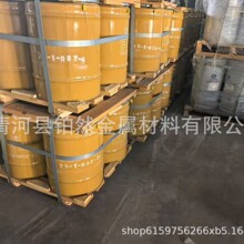 ُ�N늽��Co����99.95%���Ͻ���T�����ԇ��ý�������l����