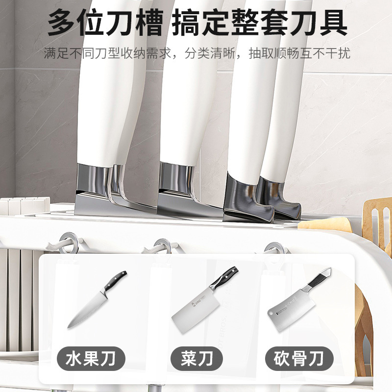 Soporte para cuchillo de acero inoxidable 304, tabla de cortar multifuncional, tapa de olla, estante para cuchillo de cocina, estante para almacenamiento de palillos de espátula, estante para utensilios de cocina