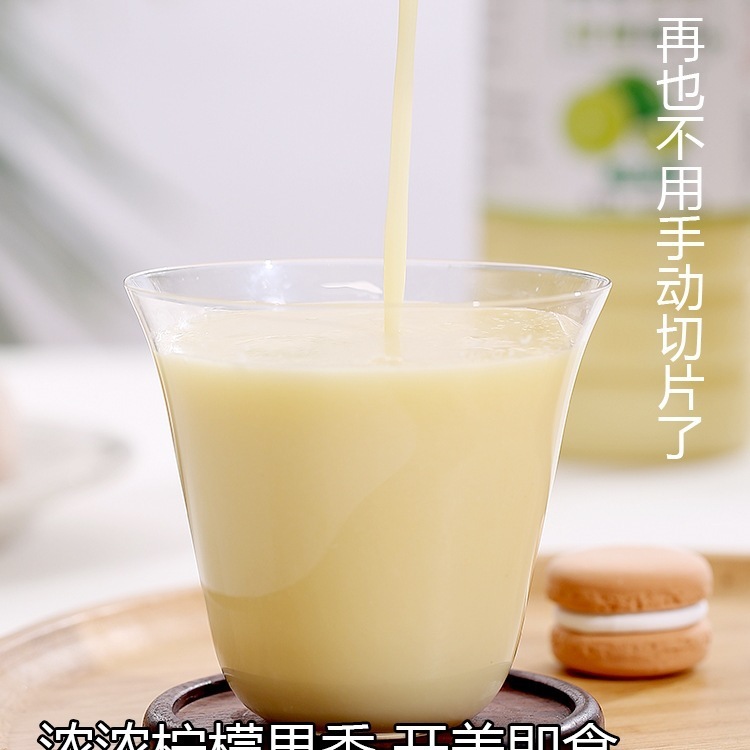 冷凍レモンジュース、オリジナルピューレ、ベーキング、業務用搾りたてフレッシュフレグランスグリーンレモンミルクティーショップミキシング|undefined