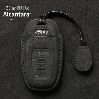 Suitable for Audi A6L Key Cover Old Model A4L All-Inclusive A3 Shell Q3 Buckle Q5L Suede A7 Q7 A8 Q8 Q2L