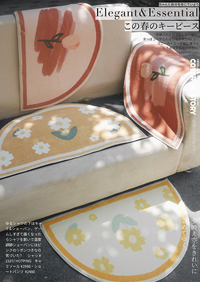 地垫,地毯,卧室,卡通,浴室,客厅,北欧,床边毯,仿羊绒