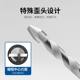 Fang Dawang crooked head eccentric drill dry ceramic tile concrete marble all-ceramic hexagonal shank super hard drill bit