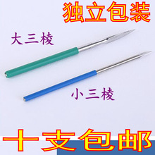 �t�ßo��С̖����ᘪ������b��Ѫ�������t�ô�Ѫᘴ�̖�����