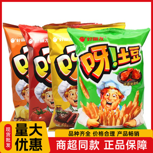������ѽ����70g�W����ͯ��lС��ʳ��ʳƷ���e��ʳ��Y�����]