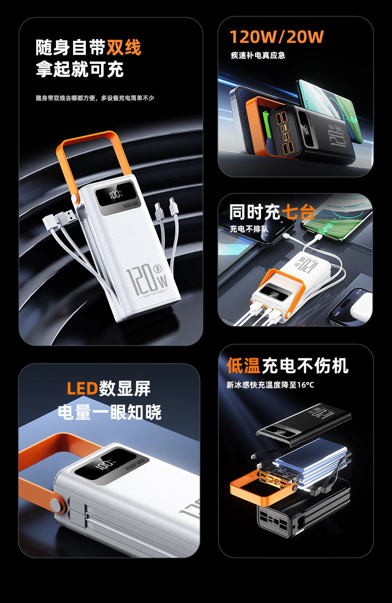 1詳情120W_03.jpg