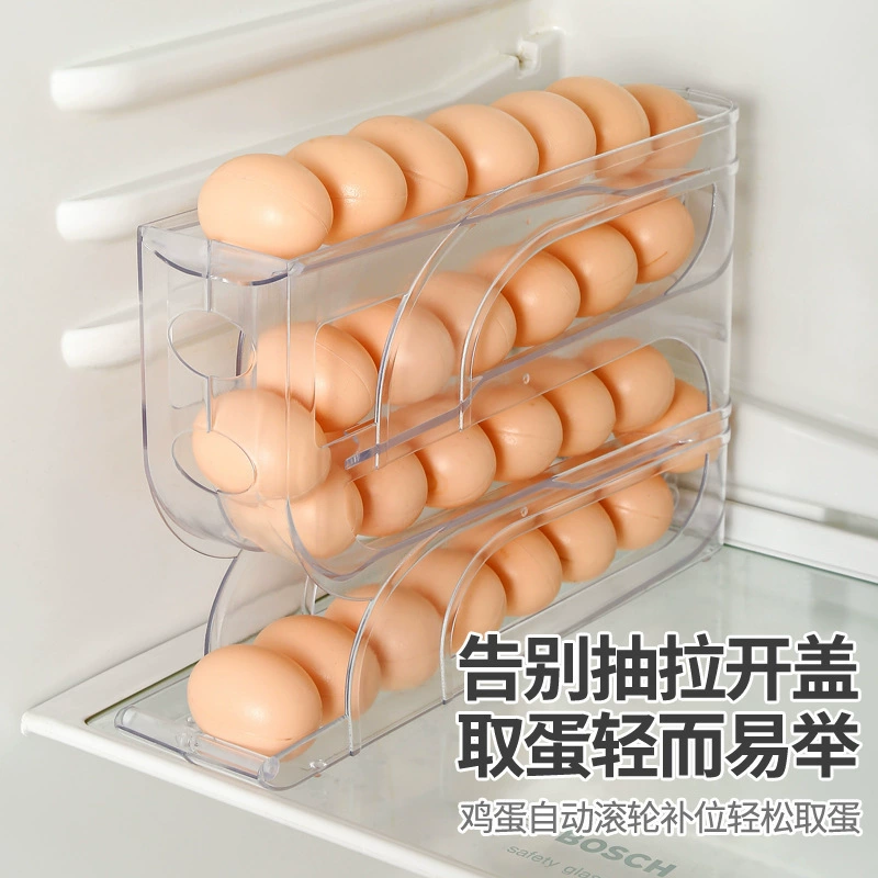 New refrigerator automatic rolling slide egg storage box Egg holder Egg rack Fresh box refrigerator side door