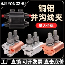 ��֧�^�ɽӾ������X�X�K�����X�B����ͨ�K�~��|���~���^���A���A