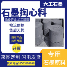 ߼ʯī϶ҎʯīƷʯīԭϿlSҬF؛ֱN