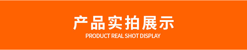 O1CN01Z0GfAp2Gc5Iw52Wod_!!2579