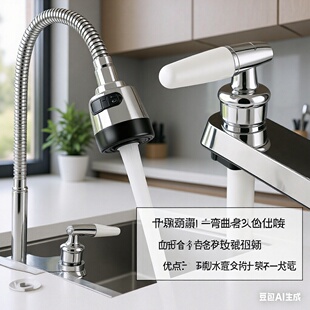 8&ldquo;�p���f��N�����^�p���Z�iˮ�ۻ�ˮ�y���ˮ���^������©о